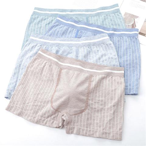 爆款團(tuán)購(gòu)定制彩棉男士平角內(nèi)褲4條裝內(nèi)褲男薄款舒適透氣無(wú)痕