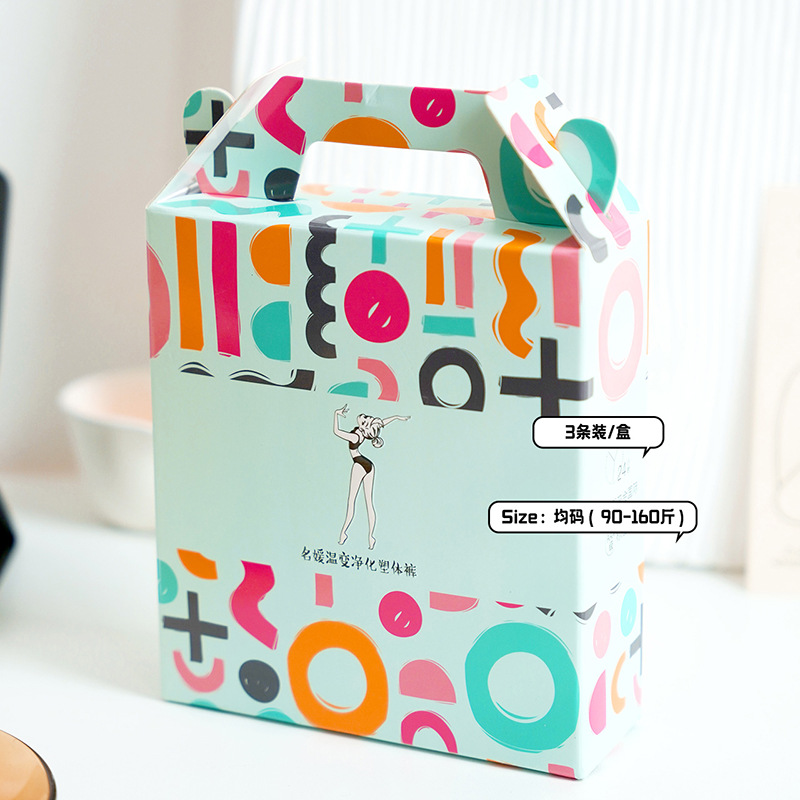 無縫新款百變凈化塑體內(nèi)褲女紫杉醇抑菌純棉檔收腹舒適女士三角褲