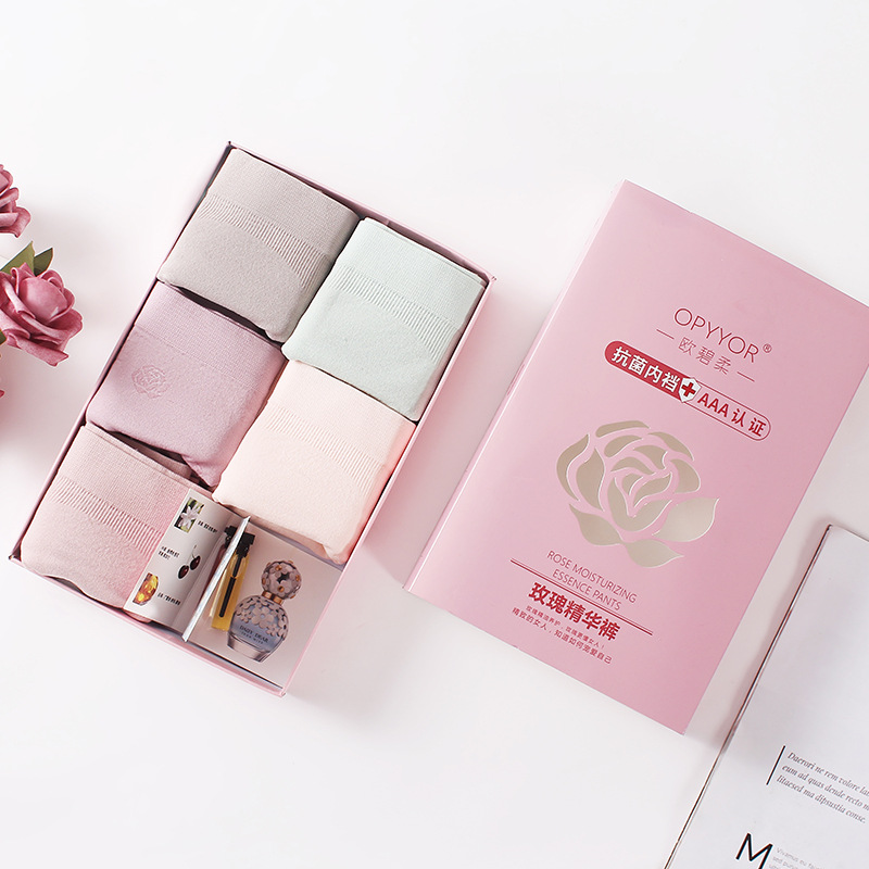 裸氨內(nèi)褲歐碧柔無(wú)痕抑菌玫瑰精華無(wú)縫內(nèi)褲女三角褲高端女士組合